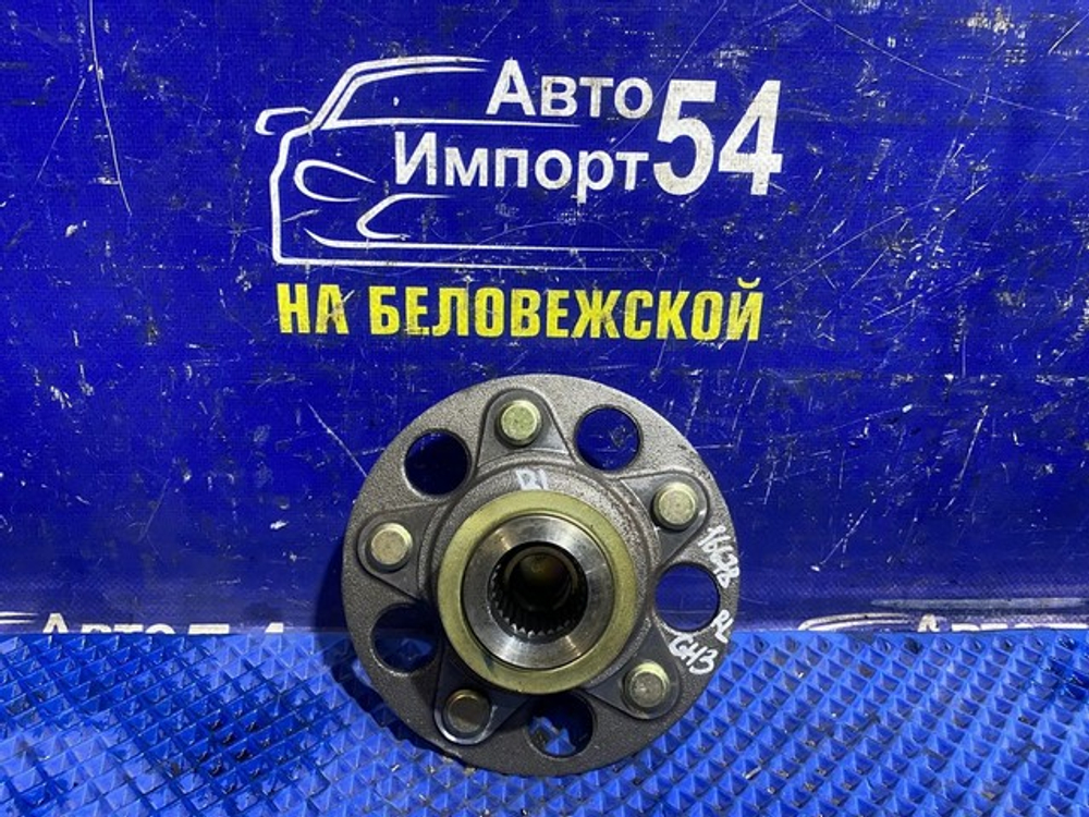 Ступица задняя левая Honda HR-V 1999-2005