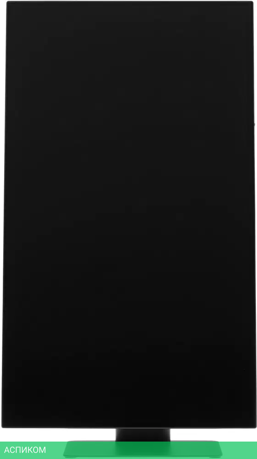 Монитор ARDOR GAMING SIRIUS AQ27H1O