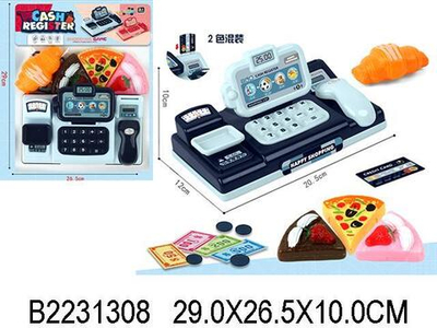 Касса с аксессуарами, пакет 9902