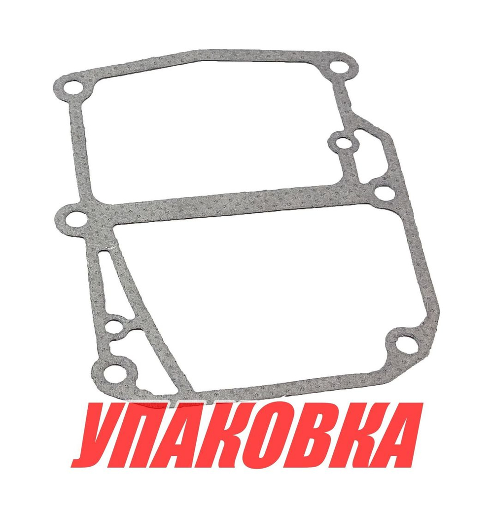 Прокладка под блок двигателя Yamaha 9.9F-15F, Omax (упаковка из 10 шт.)