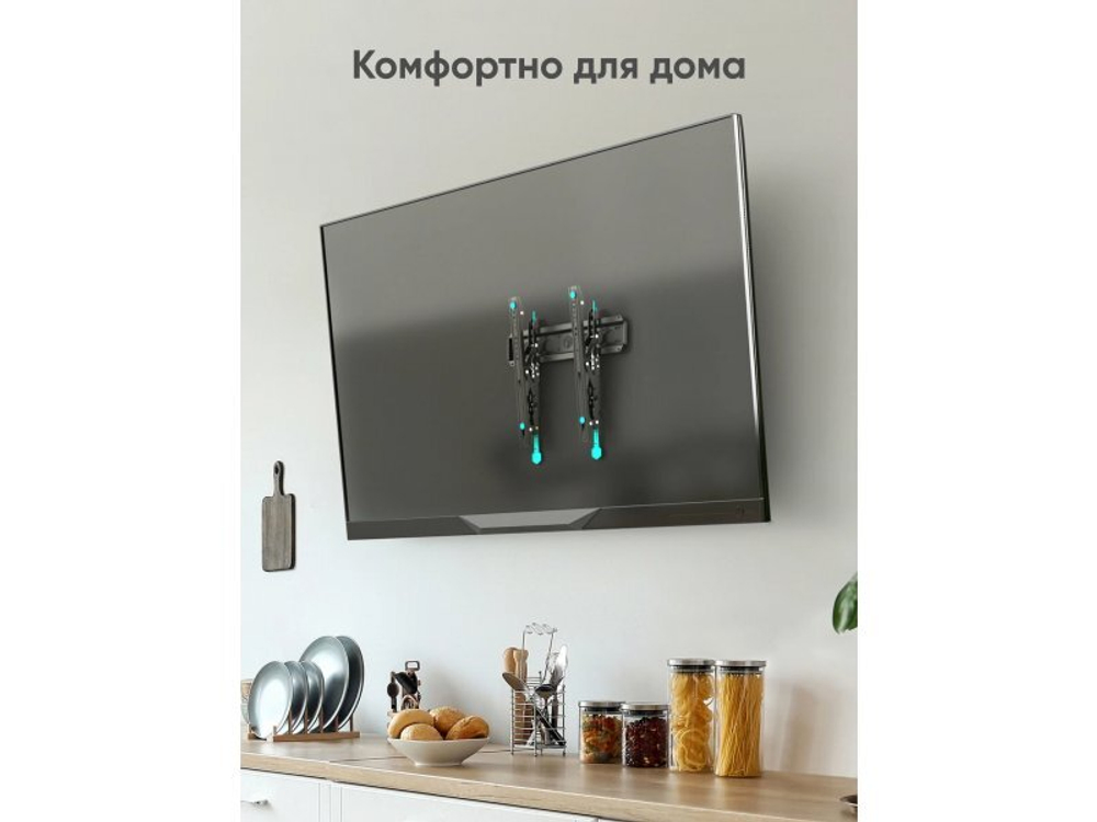 Наклонный кронштейн Onkron TM5