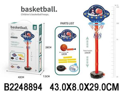 Кольцо для баскетбола, коробка JY2223T