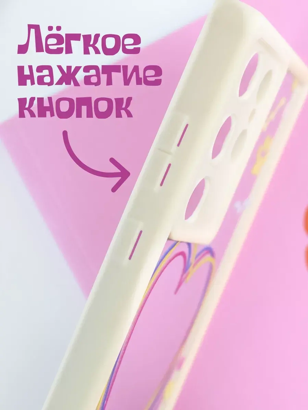 Чехол на Samsung S24 Ultra