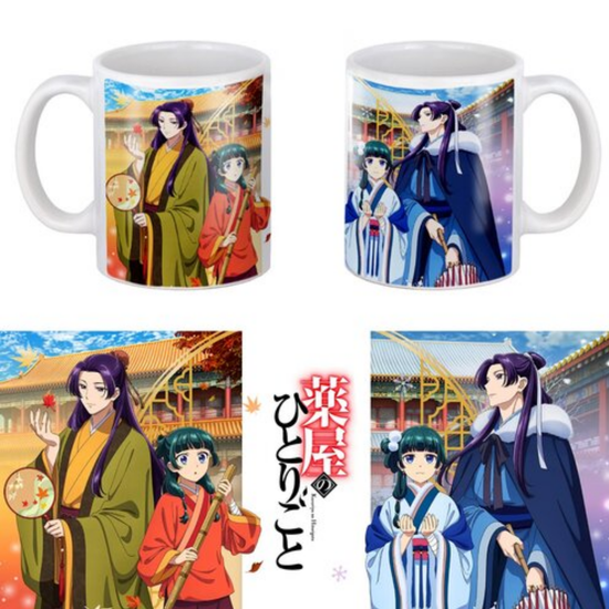 Кружка керамическая Монолог Фармацевта Осень и зима, Kusuriya no Hitorigoto, 330 мл