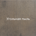 Ясень