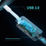TP-Link UE300C Сетевой адаптер USB 3.0 портативный