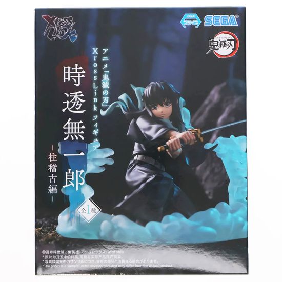 Фигурка аниме SEGA Клинок рассекающий демонов Муичиро Токито Muichiro Tokito 11см 28772 / фигурка Сега по мотивам аниме "Клинок рассекающий демонов", Муичиро Токито