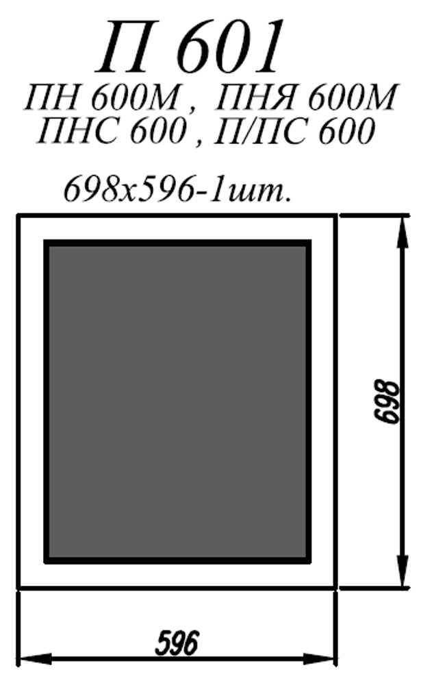 Фасад Квадро Ваниль кожа П 601