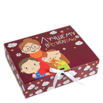 Коробка складная подарочная «Воспитателю», 31  24,5  9 см