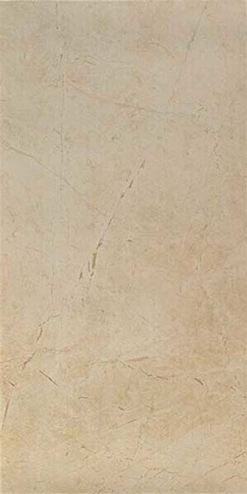 Atlas Concorde Marvel Floor Marvel Beige Mystery 45x90