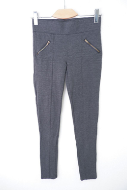 Брюки Amisu стильные 42 размер