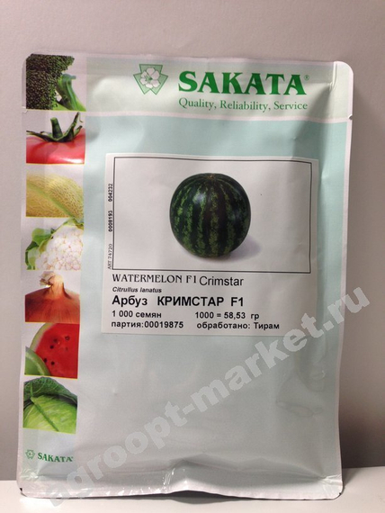 КРИМСТАР F1 семена арбуза (Sakata | Alexagro) – фото 3