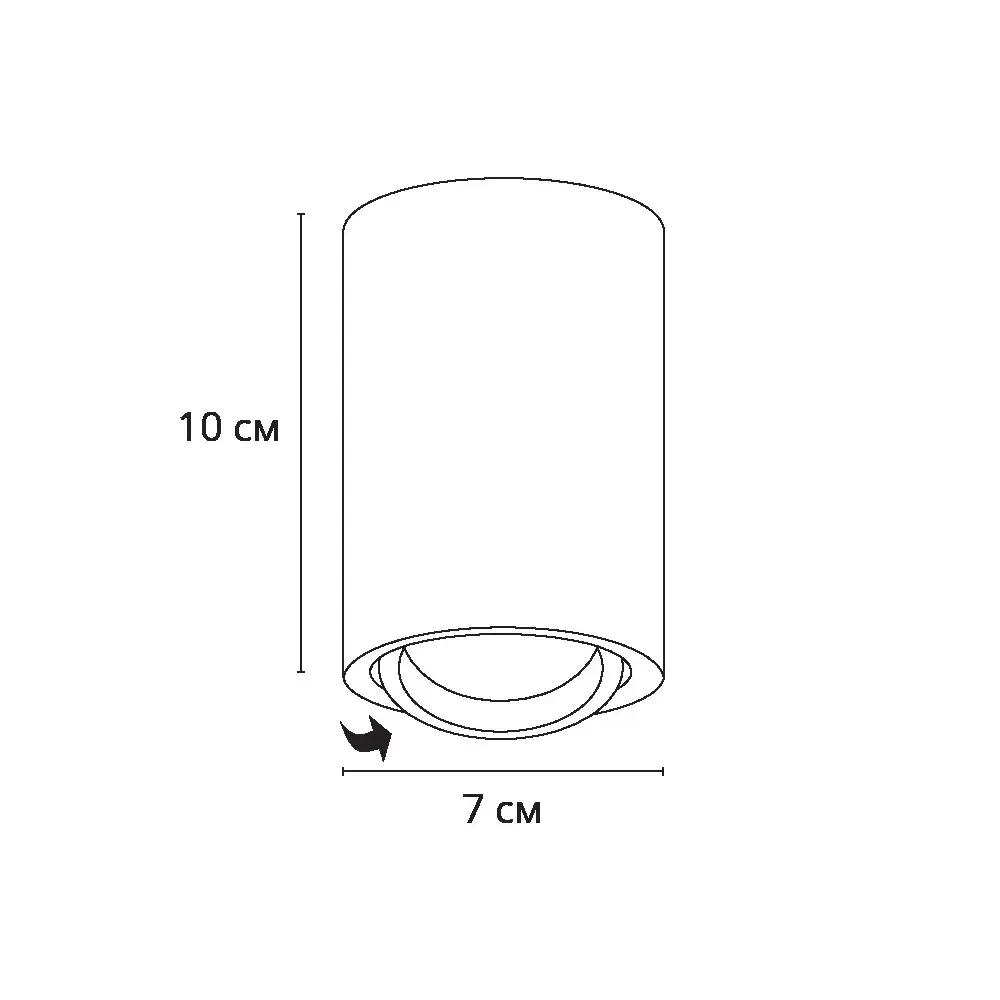 Точечный накладной светильник Arte Lamp