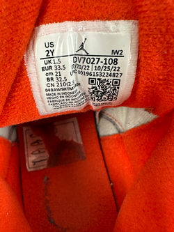 Кроссовки Air Jordan Dunk on Mars