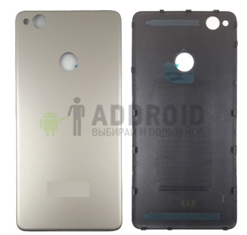 Задняя крышка для ZTE Nubia Z11 mini Gold
