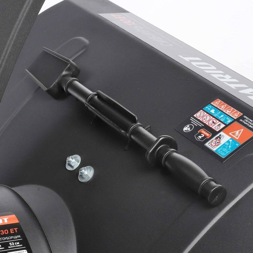 Снегоуборщик PATRIOT Сибирь 130 ET