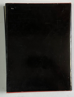 Князева В.П. Николай Рерих. Издание 2-е, Редактор Н.Ф. Шанина. М.,Искусство, 1968 г.