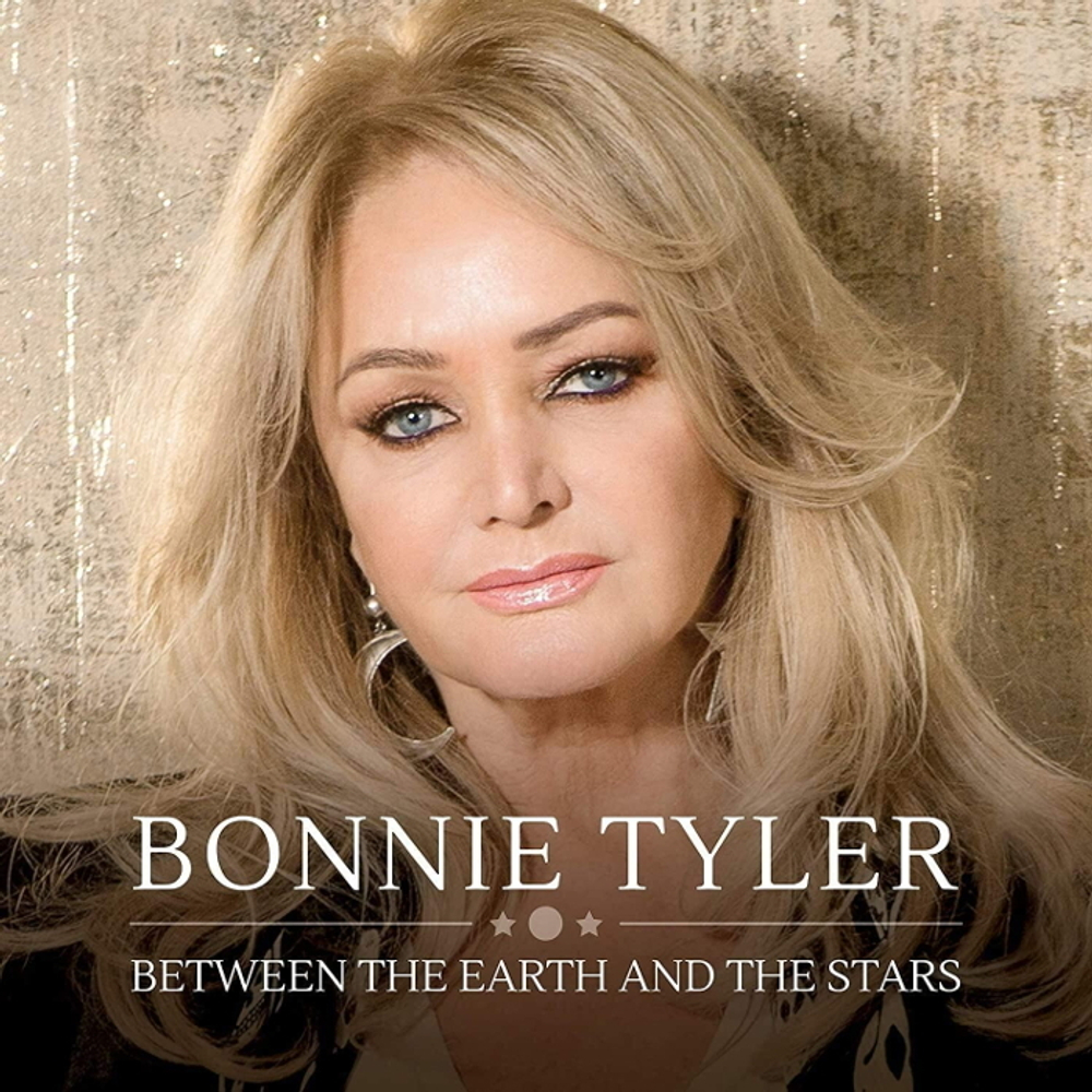 Bonnie Tyler / Between The Earth And The Stars (Coloured Vinyl)(LP)