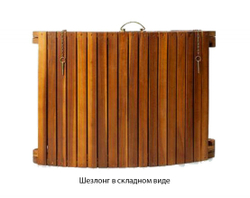 Шезлонг лежак складной ш19