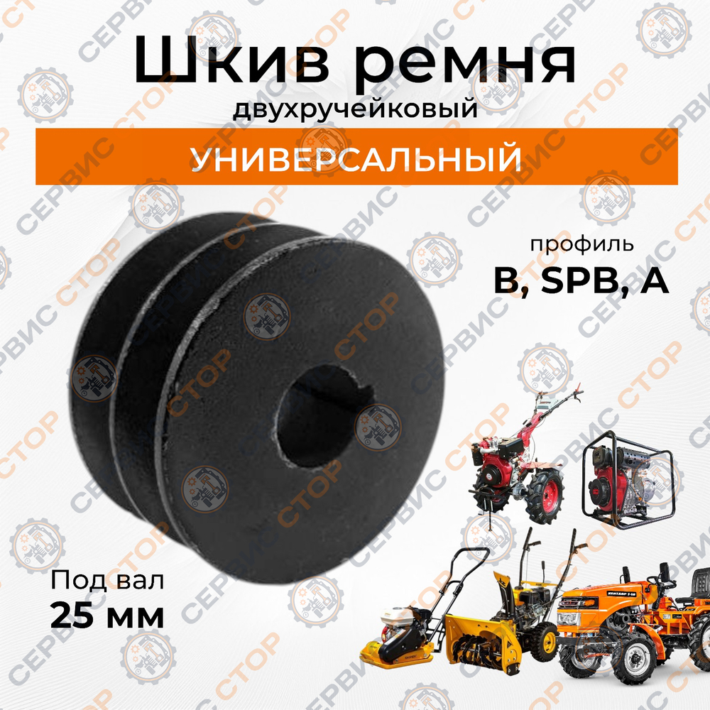 VM044-177F (3)