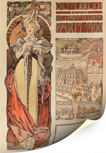 Плакат Австрия на Всемирной выставке в Париже 1900 года, Муха Альфонс, картина для интерьера (репродукция) Настене.рф
