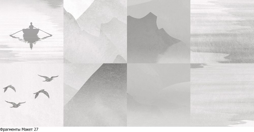 Туманное озеро 400x250 см