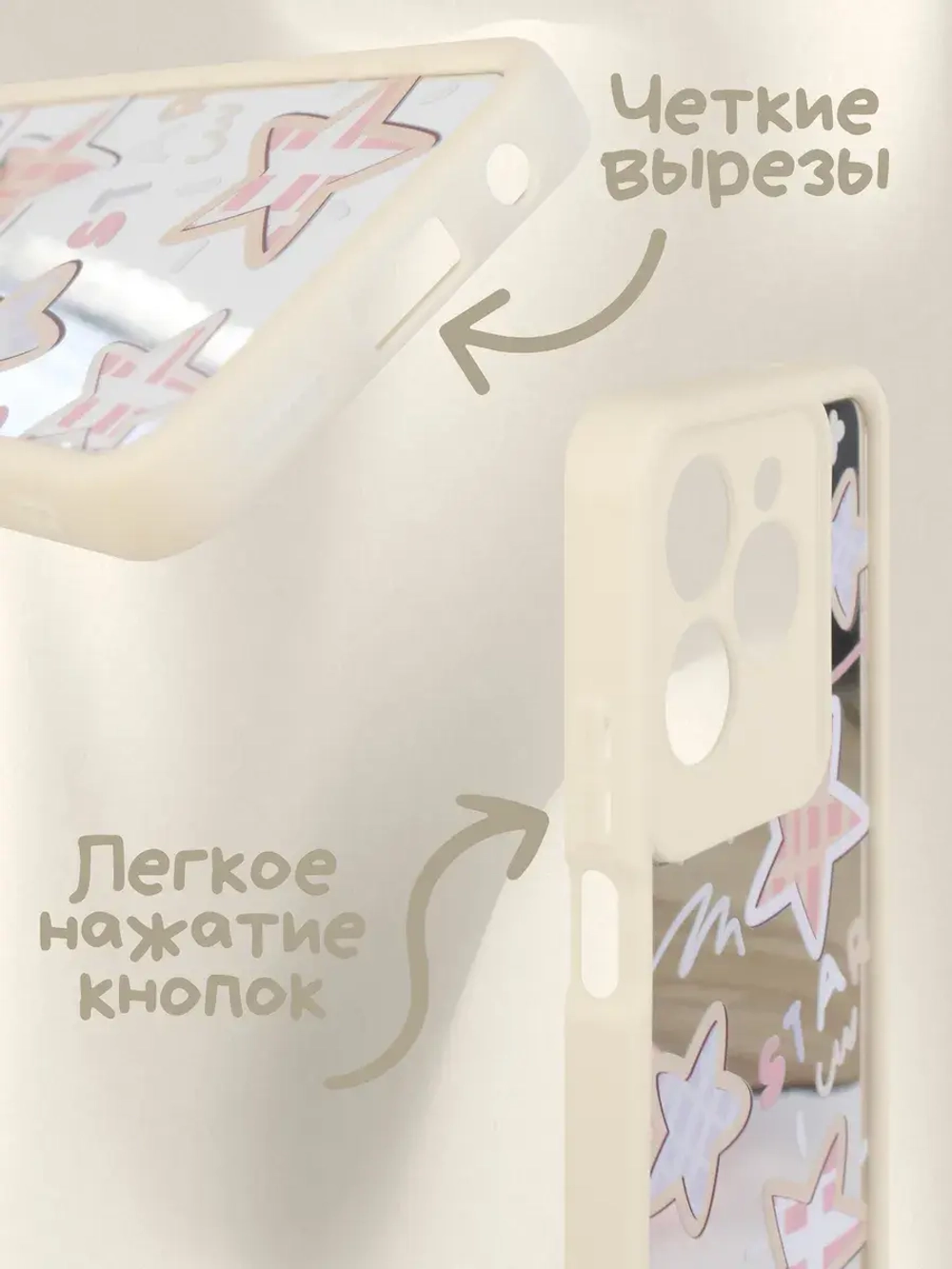 Чехол на Tecno Spark 20 Pro