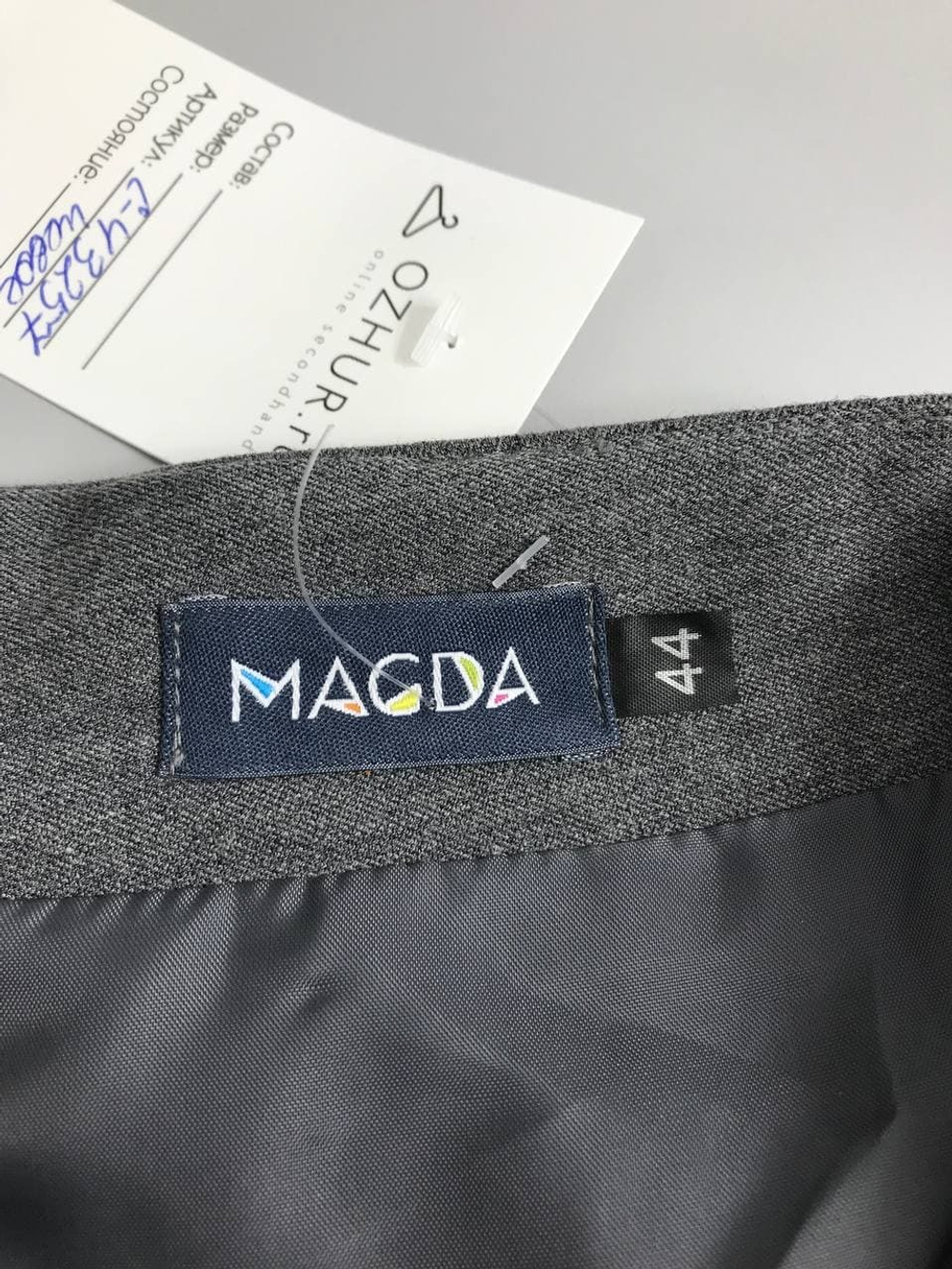 Юбка Magda классическая 44 размер, новая