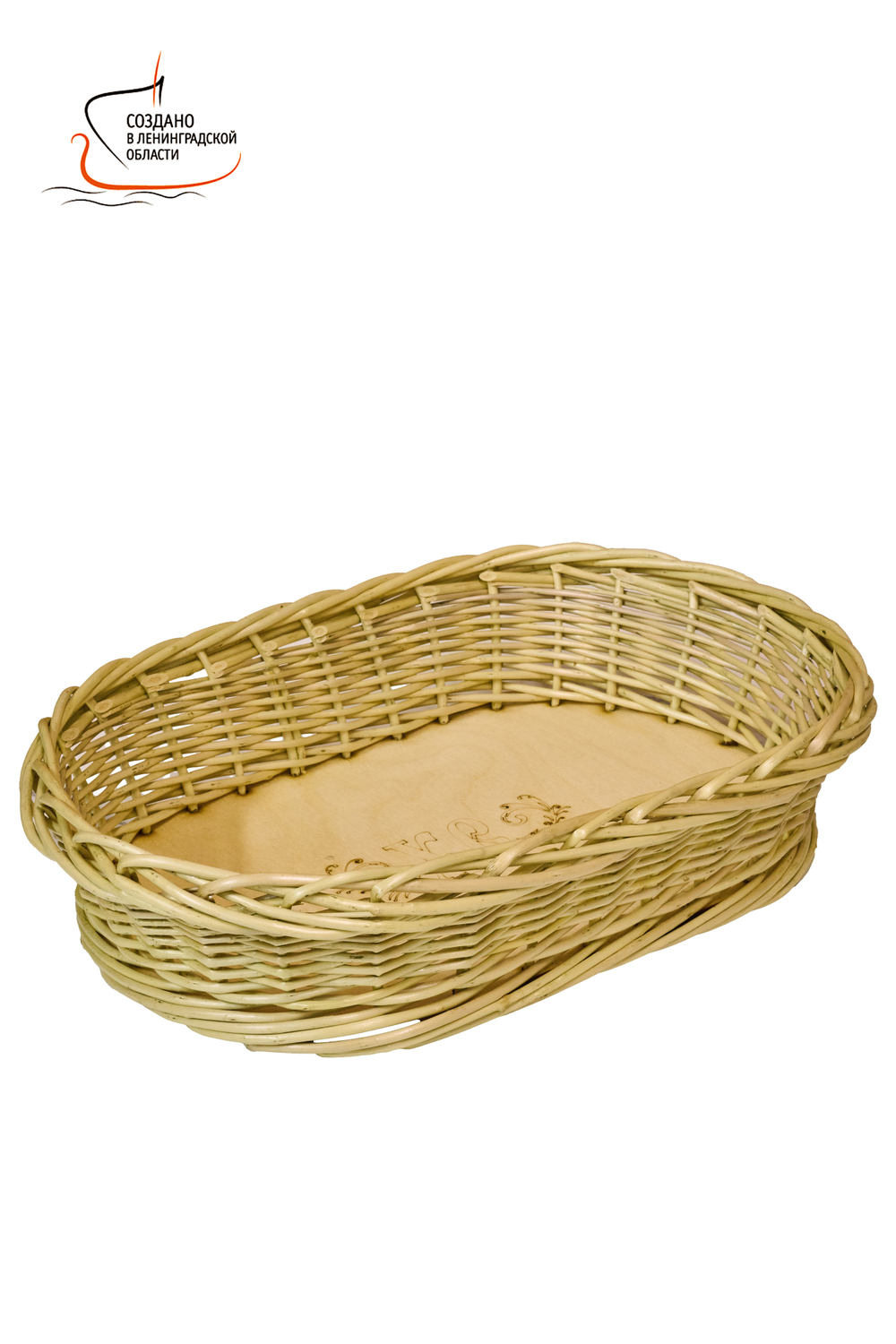 Блюдо плетёное овальное, 36*25 см, высота 8 см.