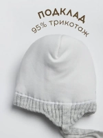 Шапка зимняя с помпоном и ушками для девочки