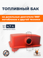 VM0001-186F (2)
