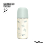 Стеклянная бутылочка для кормления Suavinex Poetry SX PRO 240 мл, средний поток, 3 мес+, голубая