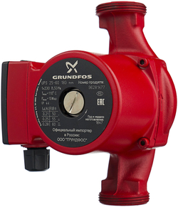 Циркуляционный насос Grundfos UPS 25-60 180 230В (60 Вт)