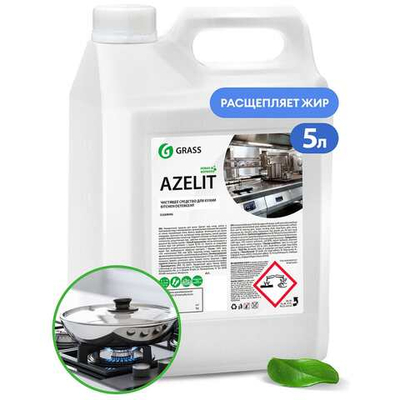 Чистящее средство для кухни Grass Azelit гель 5 л