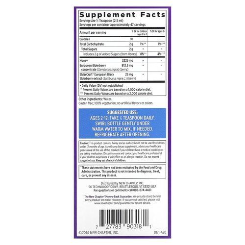 New Chapter, Для детей, сироп из бузины и меда, для детей от 2 лет, 118 мл (4 жидк. унц.)