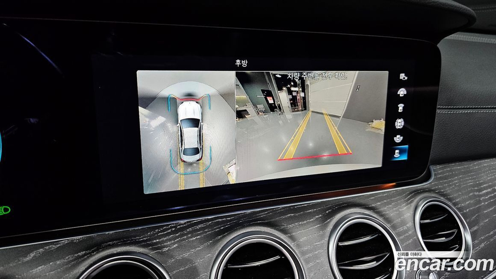 Mercedes-Benz E-Class W213 E350 4MATIC Avangarde (08.2022)