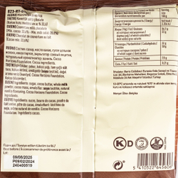 Шоколад молочный 33,6% «Barry-Callebaut» - 0,4 кг