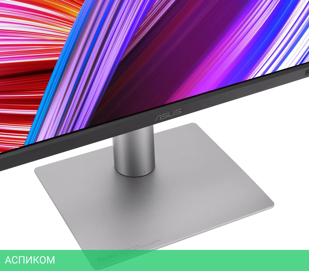 Монитор Asus 31.5" ProArt PA329CRV