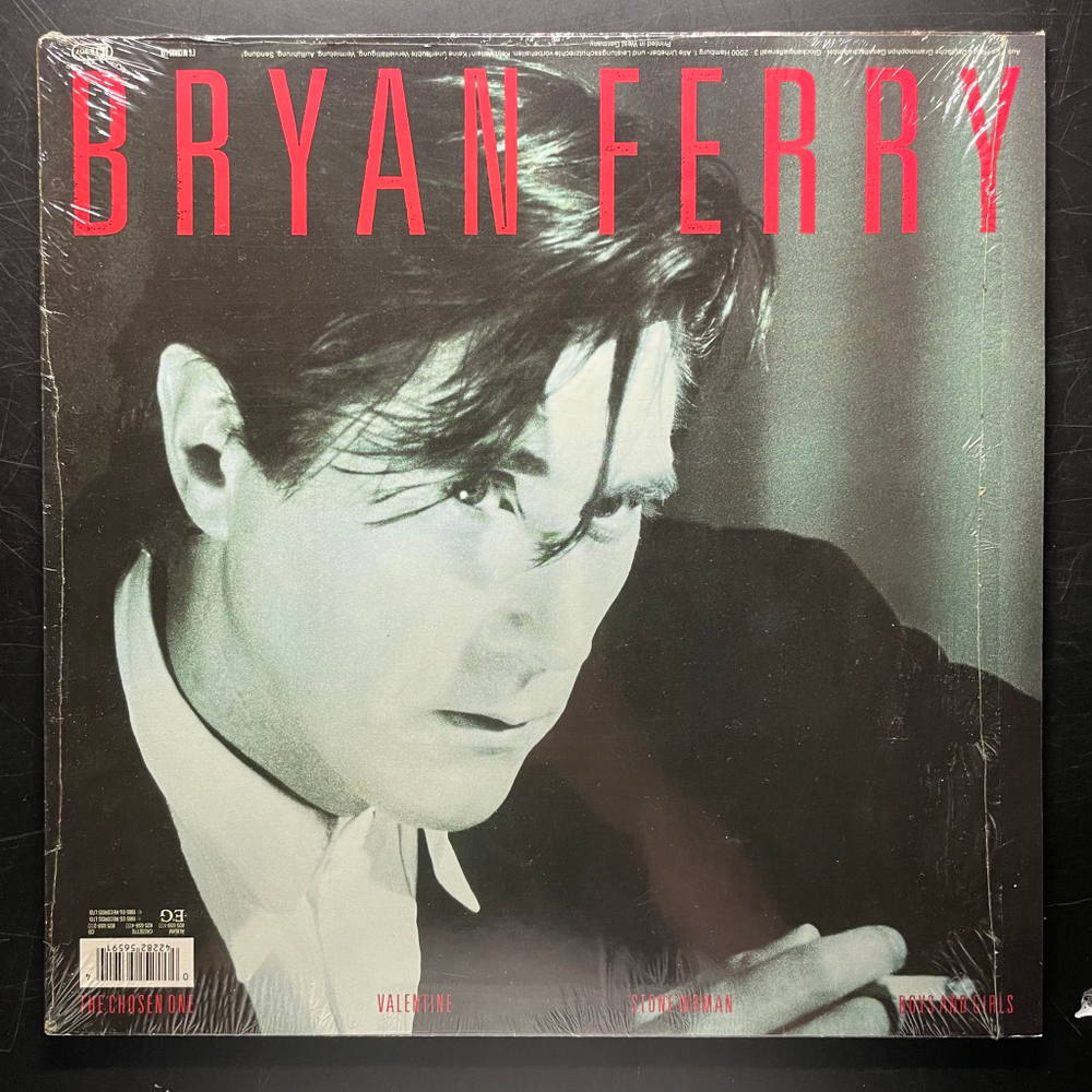 Bryan Ferry - Boys And Girls (Германия 1985г.)