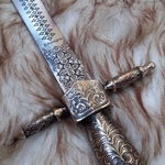 Кортик "Адмирал", кожа, мельхиор