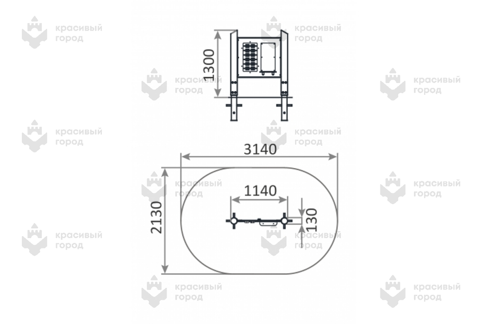 Бизиборд Слова, Счеты, Пейнтбол, Профессии