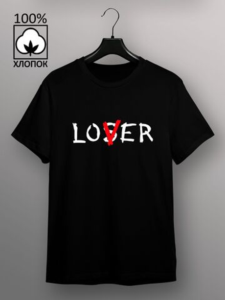 Футболка Loser Lover
