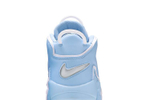 Кроссовки Nike Air More Uptempo
