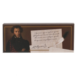 Набор подарочный Пушкин: ручка перьевая, 5 наконечников, чернильница