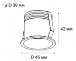 Встраиваемый светильник Italline DL 3027 DL 3027 white