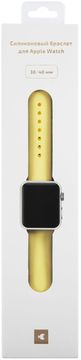 Ремешок moonfish для Apple Watch 38/40 мм, силикон, желтый