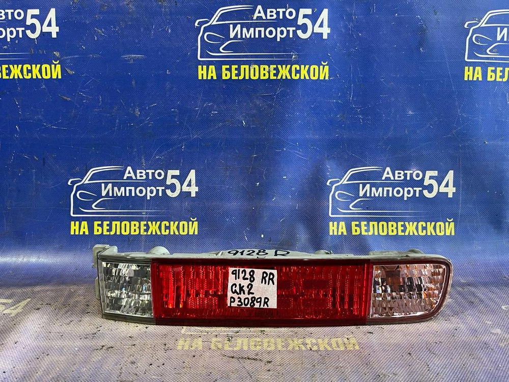 Стоп правый Honda MOBILIO SPIKE 2002-2004