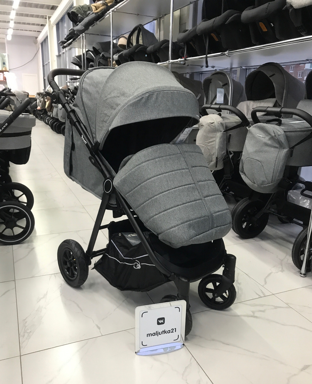 Коляска детская RANT "BEAT" Air RA850 Koala Grey