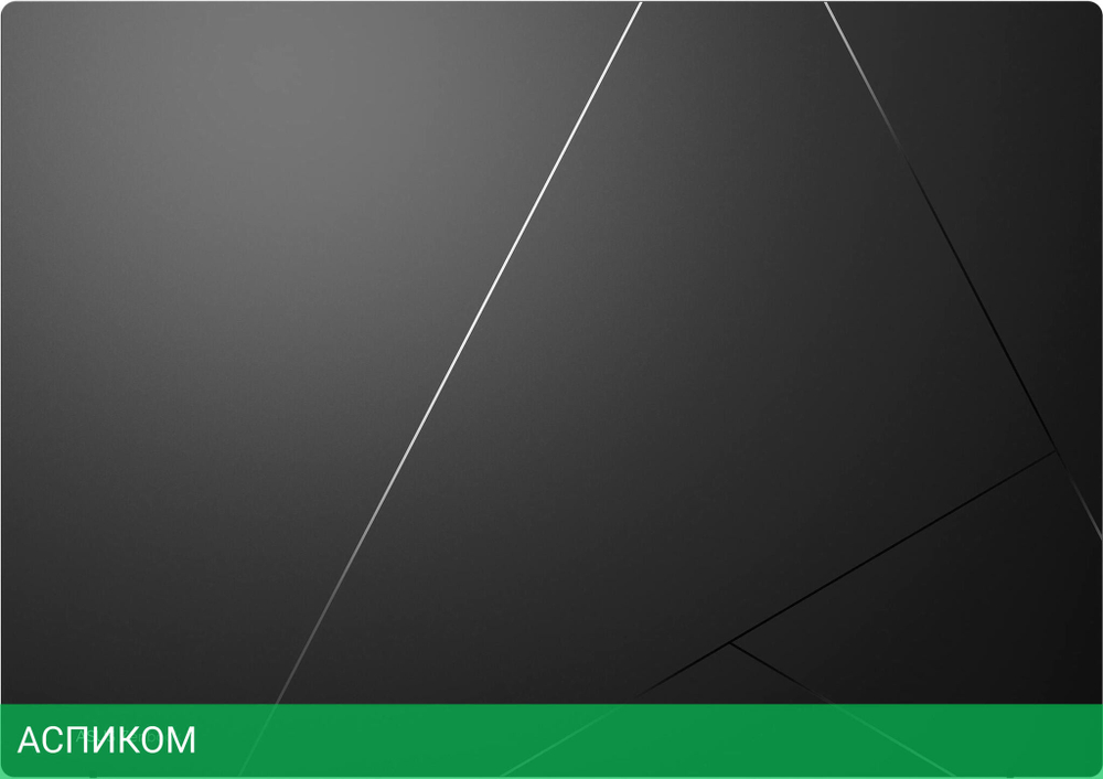 Ноутбук ASUS Zenbook 14 UM3406KA-QD213W Jade Black (90NB14U1-M00CF0)