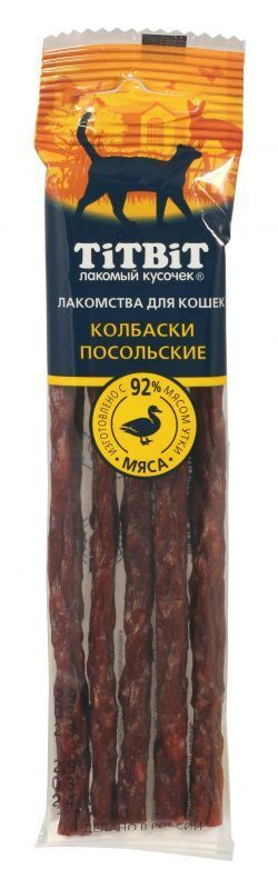 Лакомство TiTBiT Золотая коллекция для кошек Колбаски Сливочные, 20 г х 5 упаковок